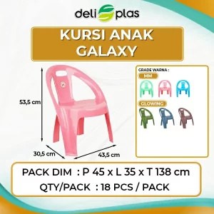 Kursi Anak Galaxy