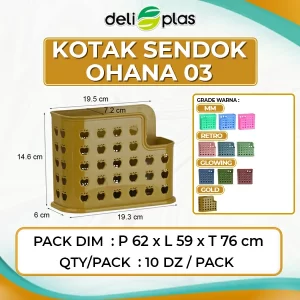 Kotak Sendok Ohana 03