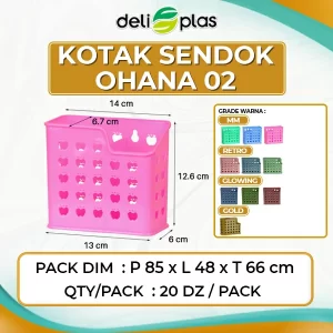 Kotak Sendok Ohana 02