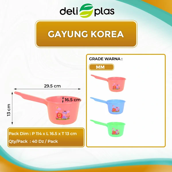 gayung mandi