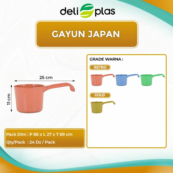 gayung kamar mandi