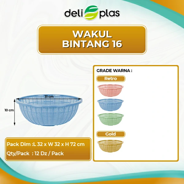 wakul berkatan