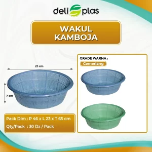 Wakul Kamboja